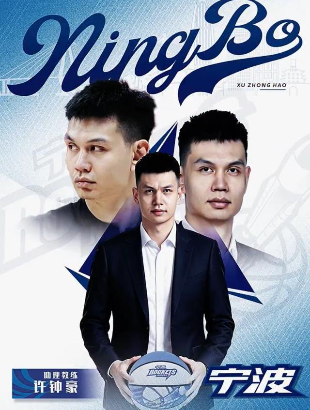 BBIN·宝盈集团展示图片