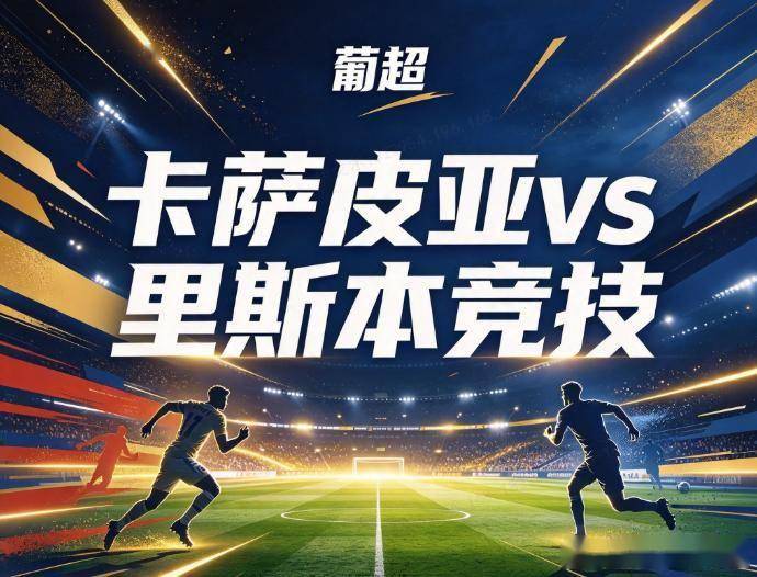 BBIN·宝盈集团展示图片