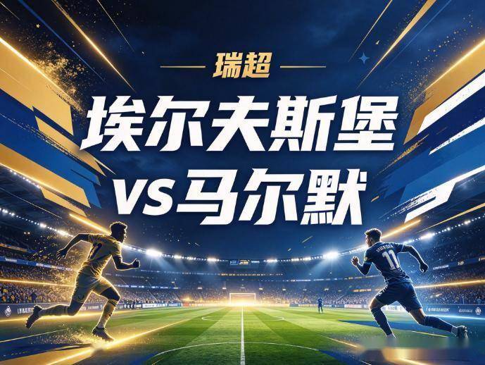 BBIN·宝盈集团详情图