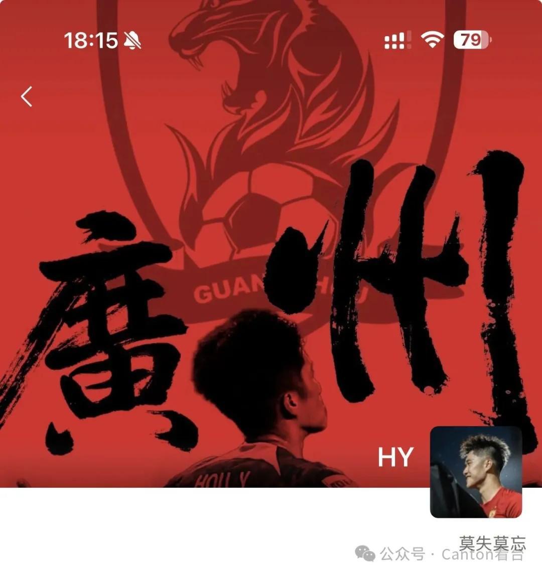 BBIN·宝盈集团详情图
