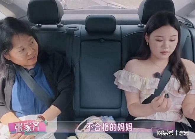 BBIN·宝盈集团产品图片