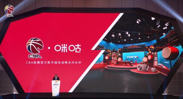 BBIN·宝盈集团详情图