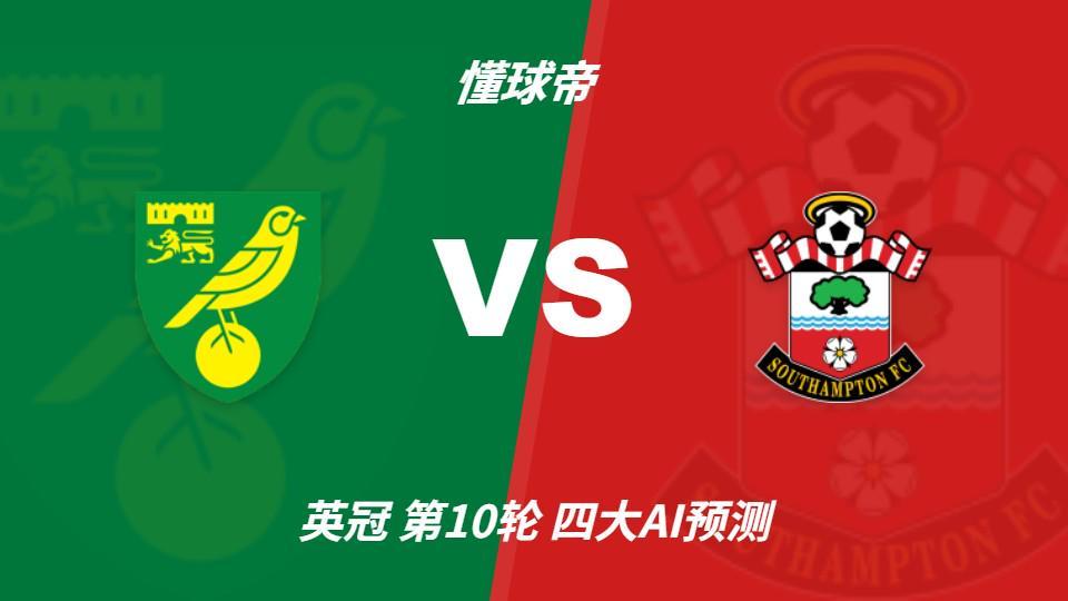 BBIN·宝盈集团介绍图片