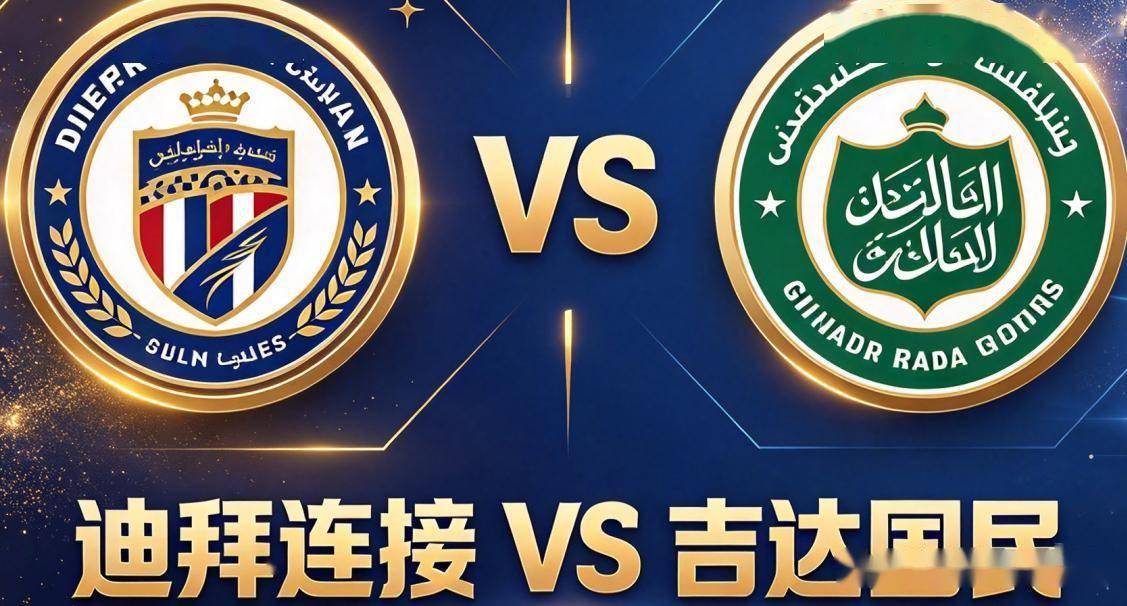BBIN·宝盈集团介绍图片