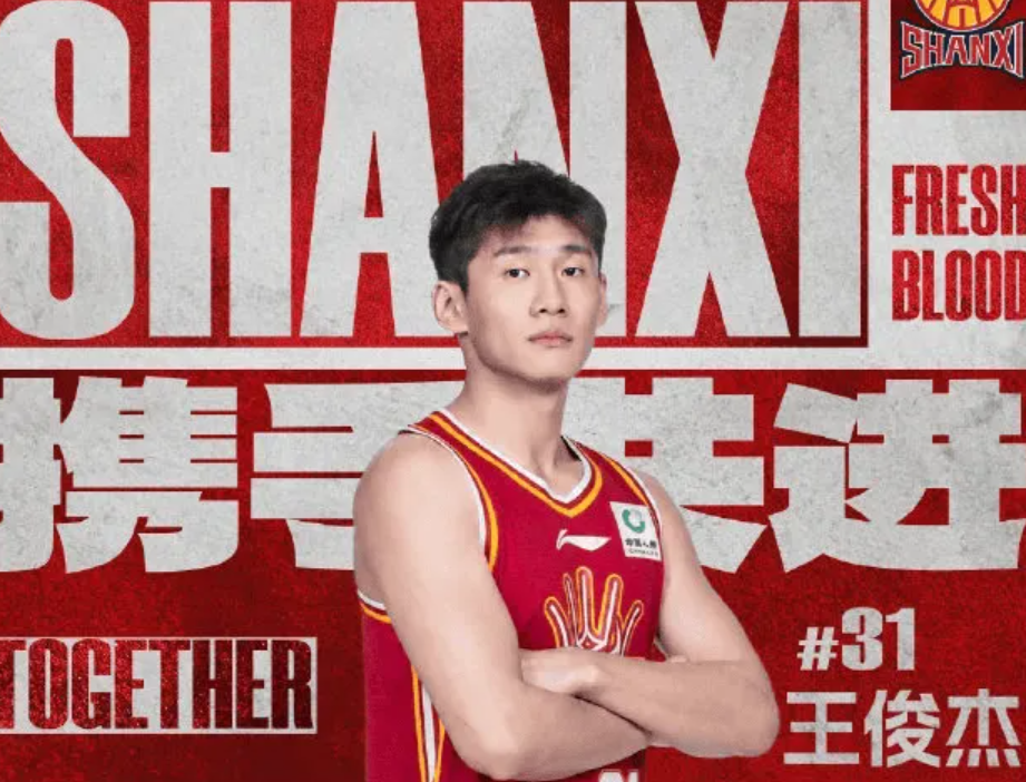 BBIN·宝盈集团展示图片