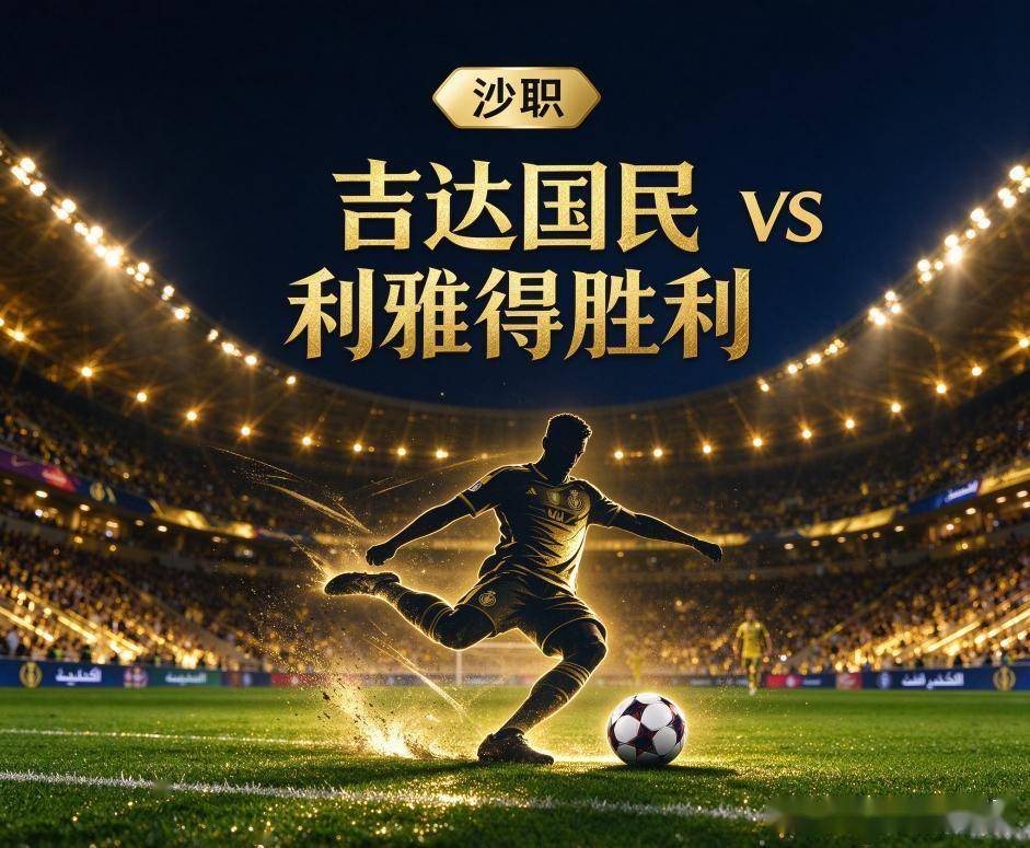 BBIN·宝盈集团案例展示
