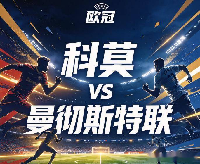 BBIN·宝盈集团展示图片