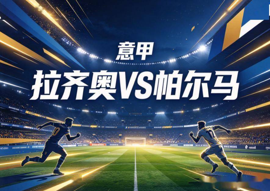 BBIN·宝盈集团案例展示