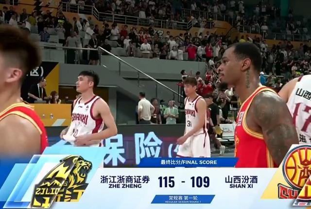 BBIN·宝盈集团详情图