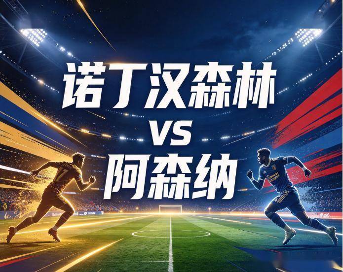 BBIN·宝盈集团产品图片
