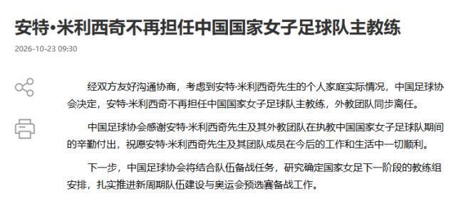BBIN·宝盈集团相关图片