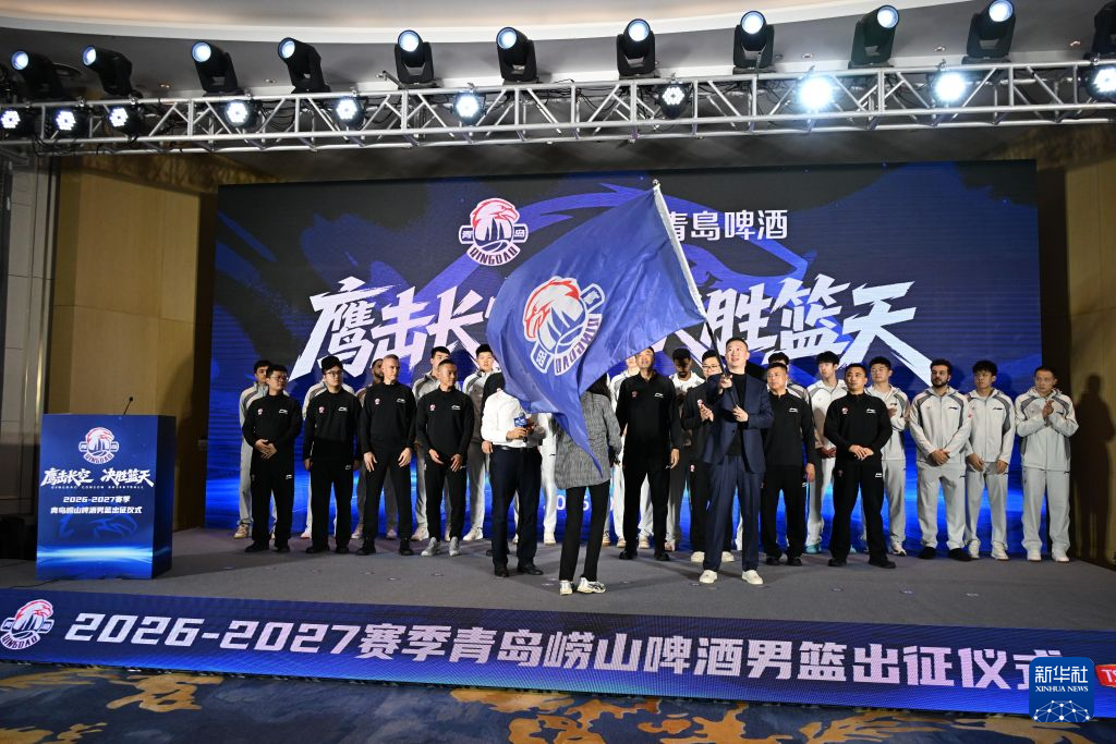 BBIN·宝盈集团介绍图片