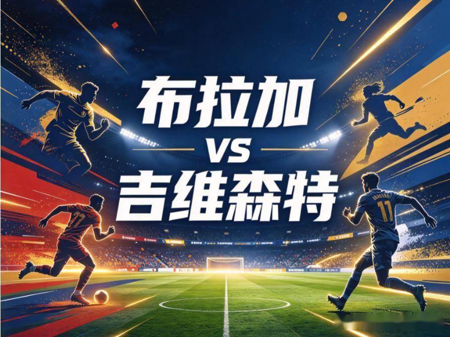 BBIN·宝盈集团产品图片