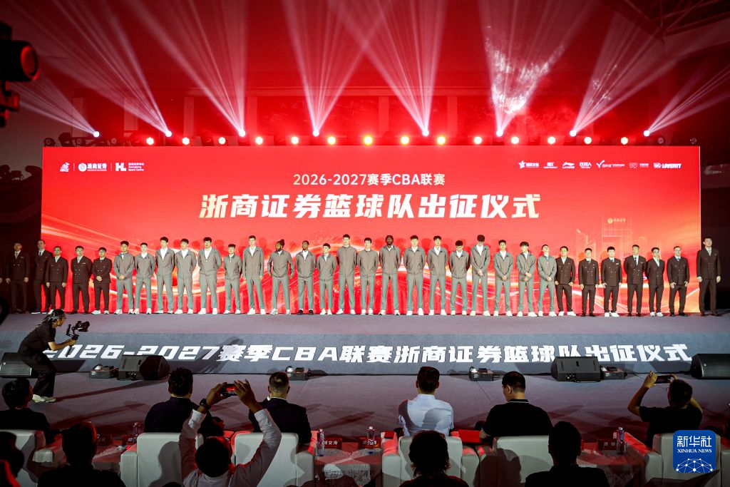 BBIN·宝盈集团介绍图片