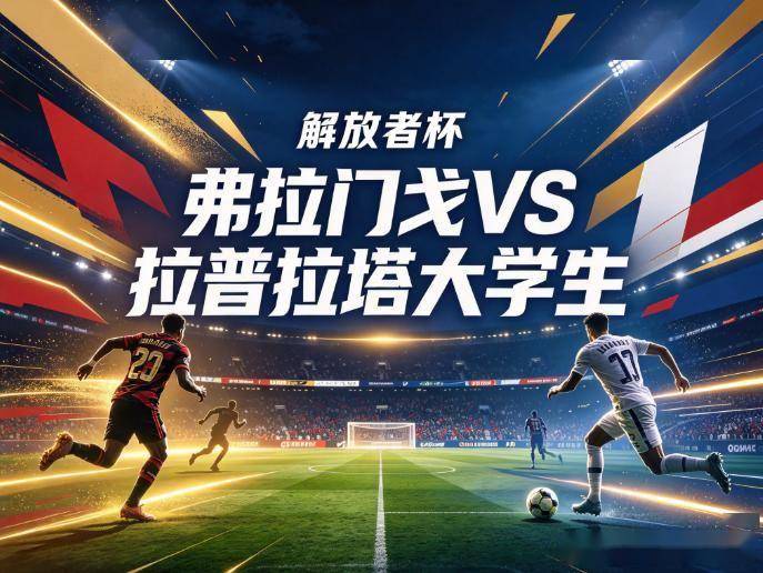 BBIN·宝盈集团图片展示