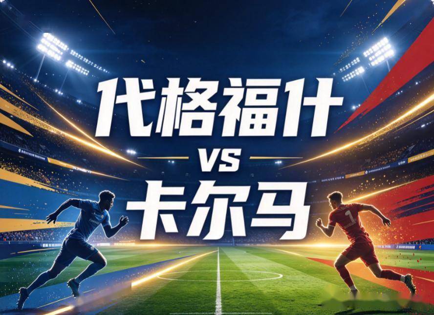 BBIN·宝盈集团产品图片