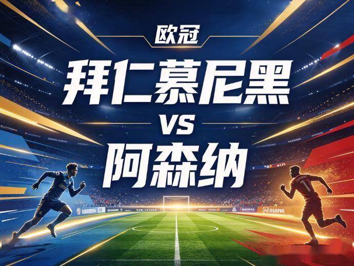 BBIN·宝盈集团详情图