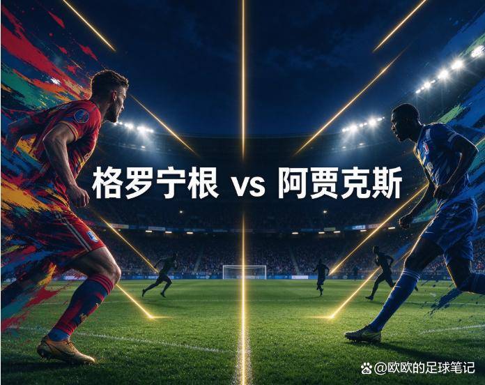 BBIN·宝盈集团产品图片