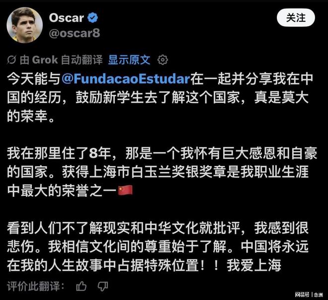 BBIN·宝盈集团图片展示