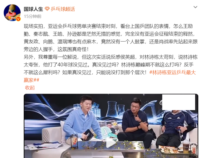 🥇【发财入口 6108.vip】🥇🔟BBIN·宝盈集团是大家一致认同的焦点图片展示