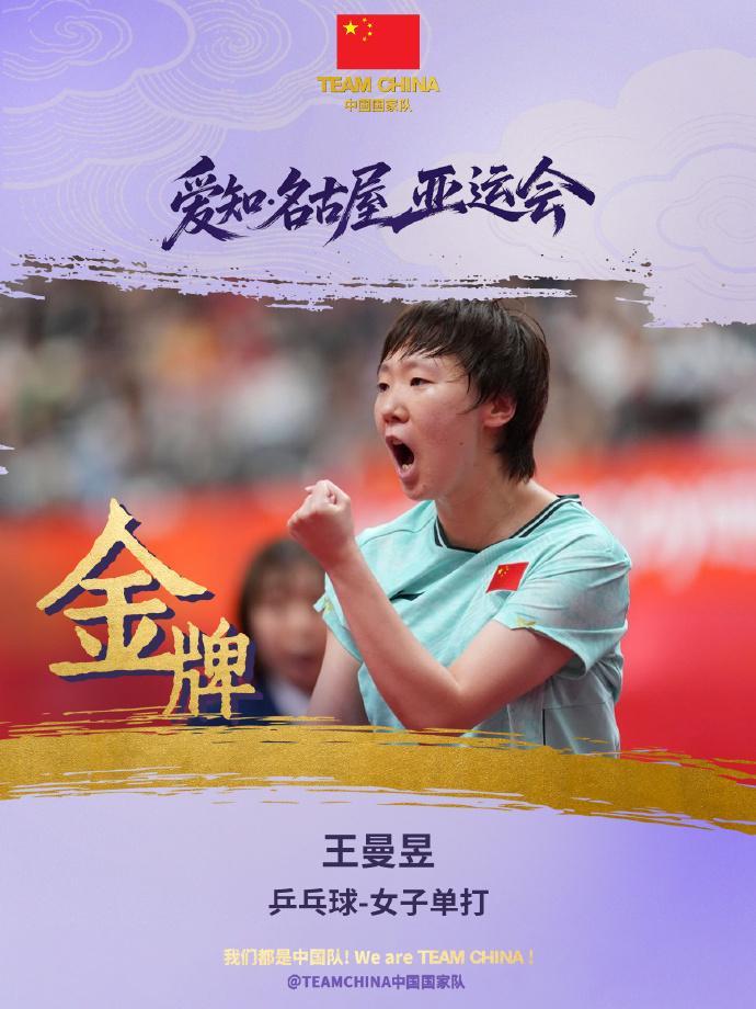 了解所以被评为世界高科技高成长的娱乐平台。