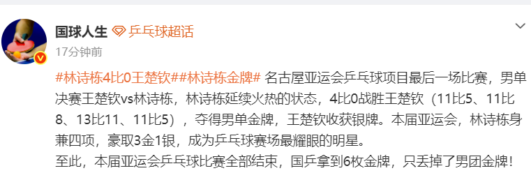 源于会员素质高、动机单纯产品图片