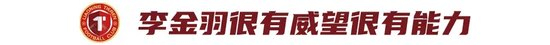 专业BBIN·宝盈集团服务