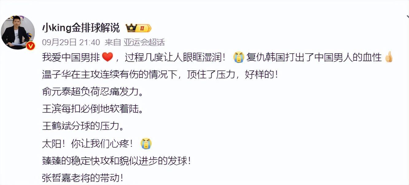 BBIN·宝盈集团官方指定下载地址图片展示