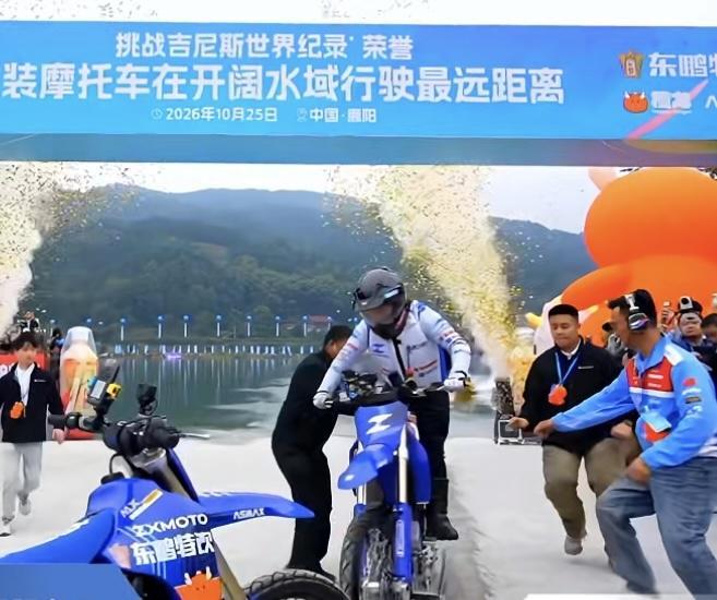 BBIN·宝盈集团详情图