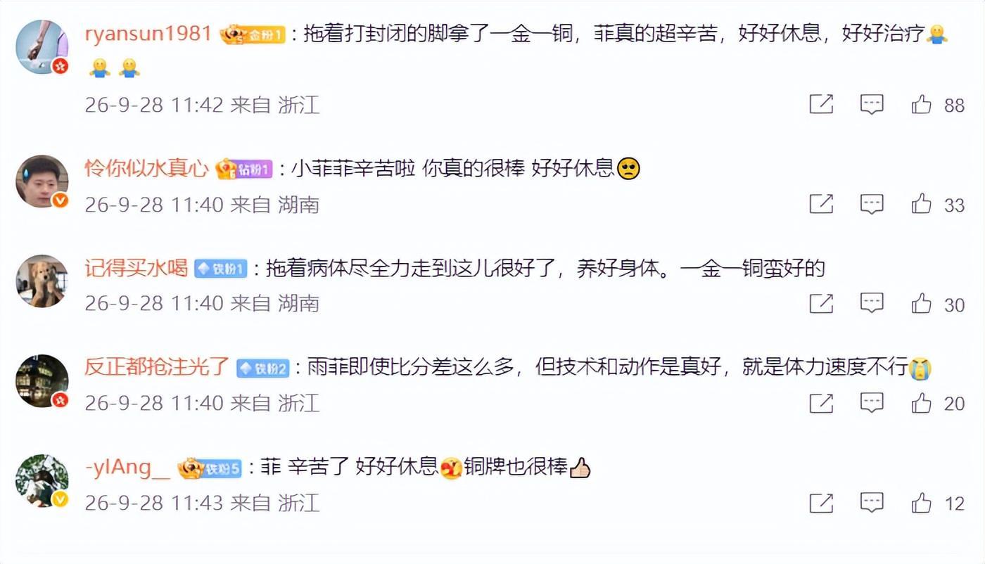 源于会员素质高、动机单纯介绍图片