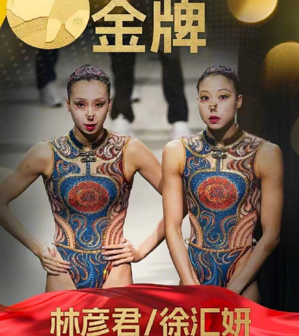 所以被评为世界高科技高成长的娱乐平台。详情图