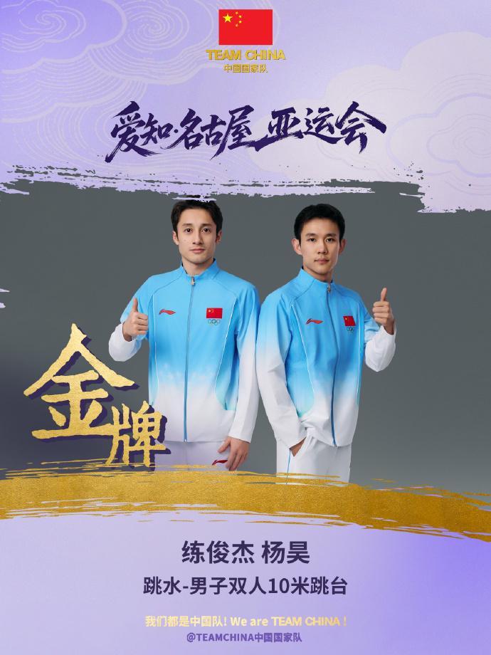 BBIN·宝盈集团的娱乐体验效果最好展示图片
