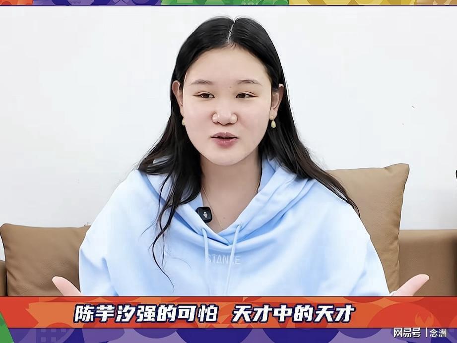 BBIN·宝盈集团官方指定下载地址案例展示